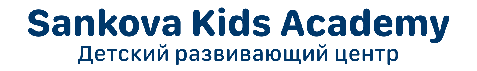 Логотип